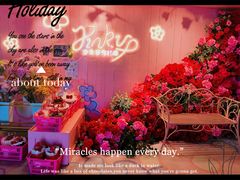 -伊势丹(现代城店)