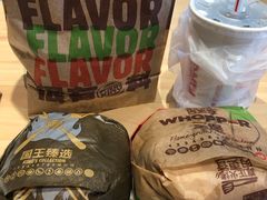 -汉堡王(徐汇绿地缤纷店)