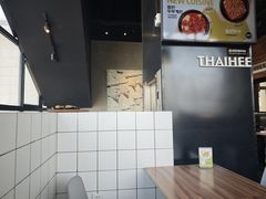 -泰熙家(凤栖原店)