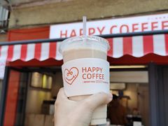 -happy coffee roastery