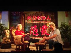 -华联影城(蒙城路店)