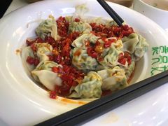 -袁亮宏饺子云吞(侯家桥菜场店)