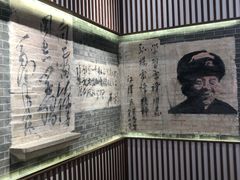 -大旗头古村
