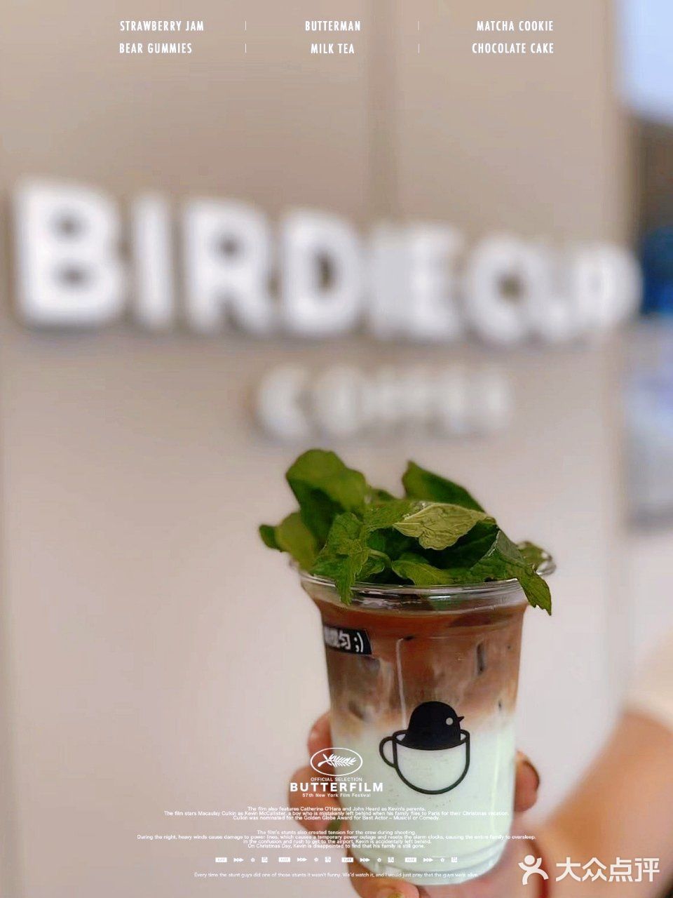 小鸟咖啡 | 喝来喝去还是小鸟咖啡