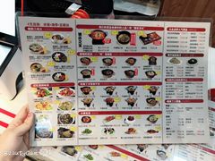 -苗小坛酸汤鱼(酒仙桥店)