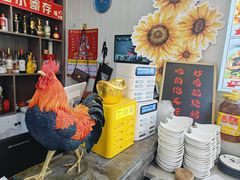 -食鸡公社辣子鸡·潍坊菜·烧烤