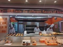 -喜社·面包·甜品·蛋糕(燕山店)