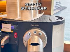 -逸苗醫療會所