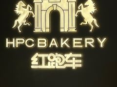 -红跑车(滨湖银泰店)