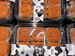 -盒马鲜生(新都心店)