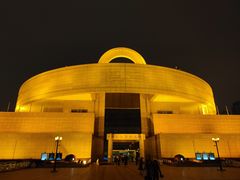 -上海博物馆(人民广场馆)