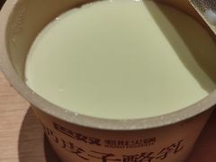 -巴奴毛肚火锅(七宝领展广场店)