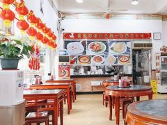 -应记面家(普澜二路店)