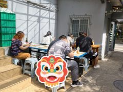 -蓉城西二道无名冒菜(西二道街店)