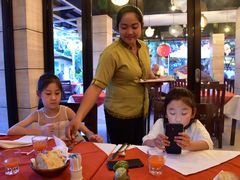 -Mai Mai Restaurant