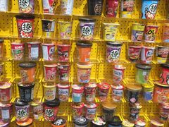 -KKV(重庆光环购物公园店)