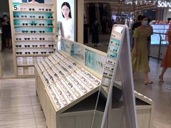-AOJO眼镜(南翔印象城MEGA店)