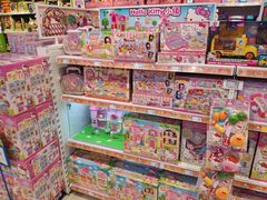 -TOYSRUS玩具反斗城(苏州中心店)