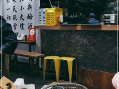 大堂-泥炉烧肉师(新街口金銮巷店)