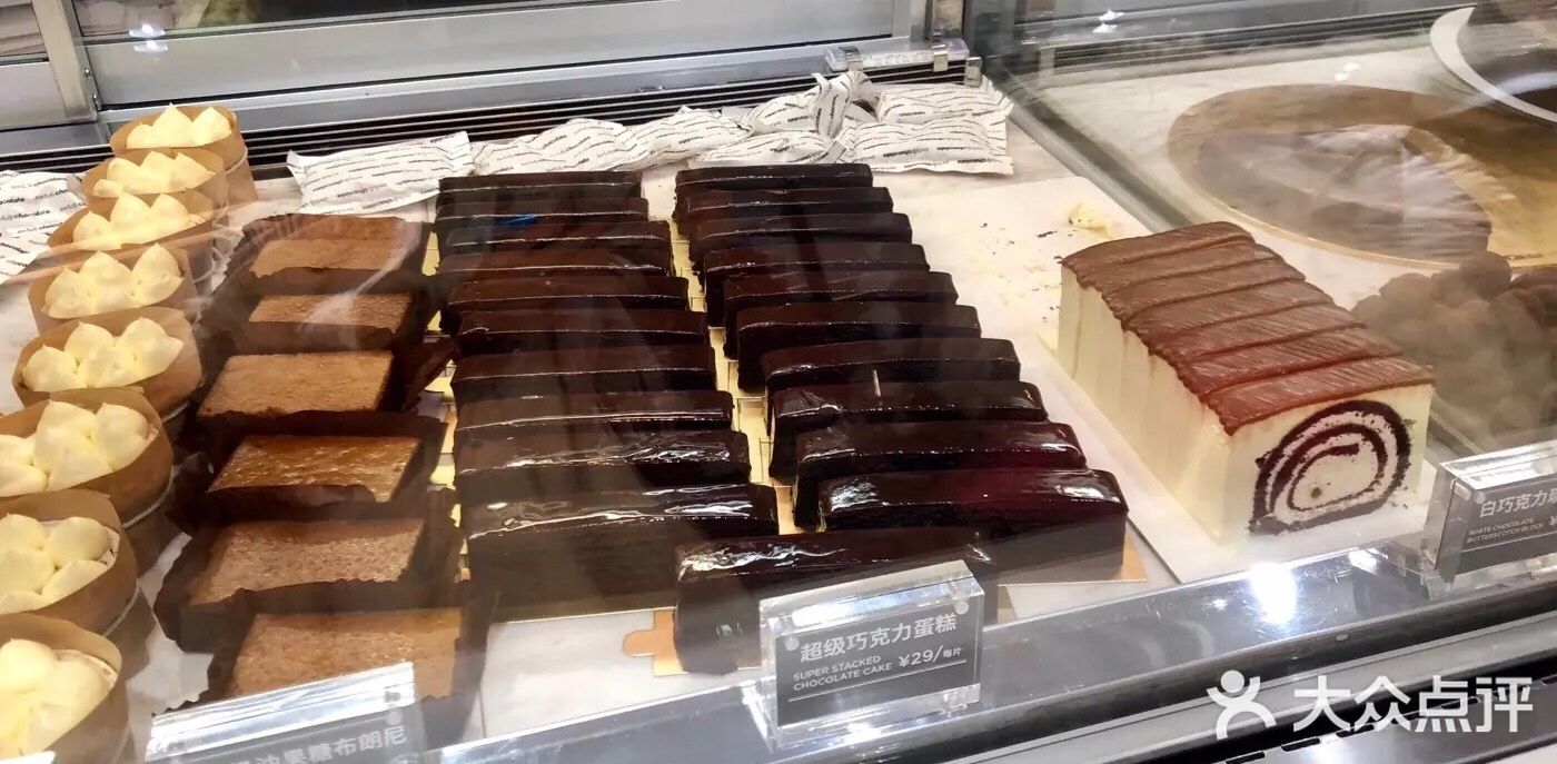 awfully chocolate(环贸iapm商场店)超级巧克力蛋糕图片