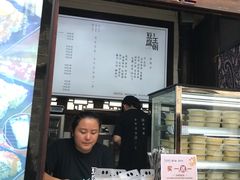 -品腐记·豆腐王朝(老门东总店)