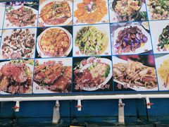 -渔中舟海鲜大排档(普陀沈家门店)