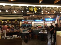 -松發肉骨茶(先得坊店)
