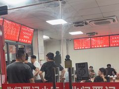 -北门严记小吃(九华中路店)