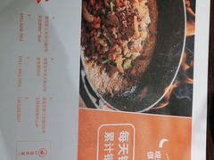 -小隐人家(乐松店)
