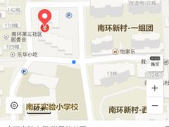 -苏州市南环实验小学附属幼儿园