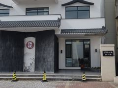 -金山嘴渔村