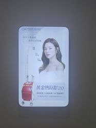 -坤如玛丽·医疗美容中心