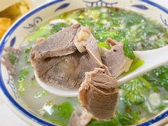 -帖老大羊肉汤烩面烧烤(康复后街总店)