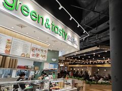 -Green&Tasty绿塔(新天地店)