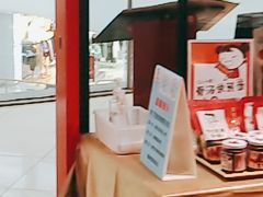 -味千拉面(南宁江南万达店)