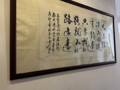 -上海三爱中医门诊部(建德坊店)