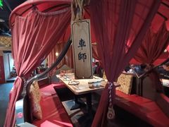 -那时新疆·车师(大宁音乐广场店)