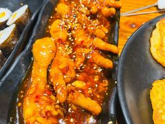 辣鸡爪-麻喜大