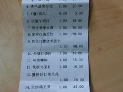 android_upload_pic-乾园风尚五大道