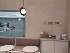 -喜茶(广州中山六路店)