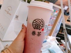 -眷茶(大卫城10楼店)