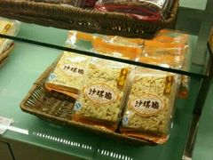 -杏花樓(大世界店)