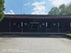-中国人民抗日战争胜利受降纪念馆