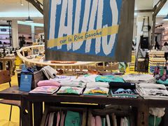 -乐蓬马歇百货公司(Rive Gauche)