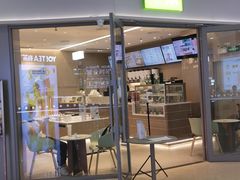 门面-奈雪的茶(花城汇中区PRO店)