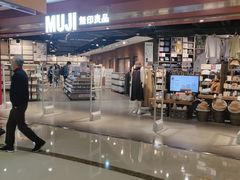 -MUJI无印良品(西单大悦城店)