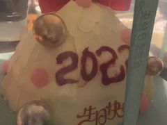 -比尔奇(工业园区店)