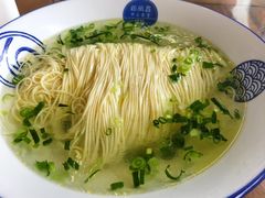 -新万鑫银丝面·非遗无锡味(惠山古镇店)