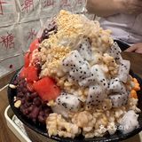山一样的雪花冰还要好吃，无敌了