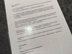 -无锡丽笙精选酒店